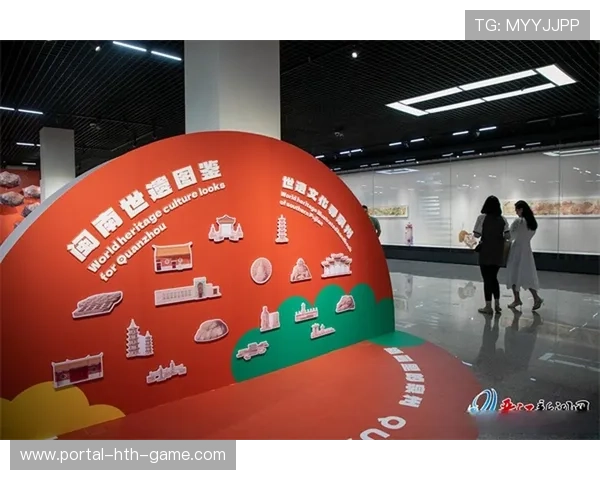 体育IP主题活动成为城市文化节庆重要组成