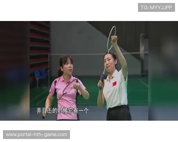 羽毛球女将吊球精确到毫米，对手被打崩