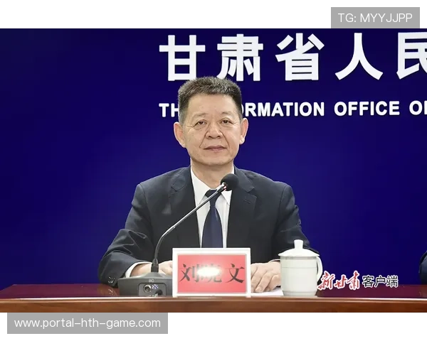 屠光绍建议四条路径，深化惠金融功能发挥，屠炯 处长