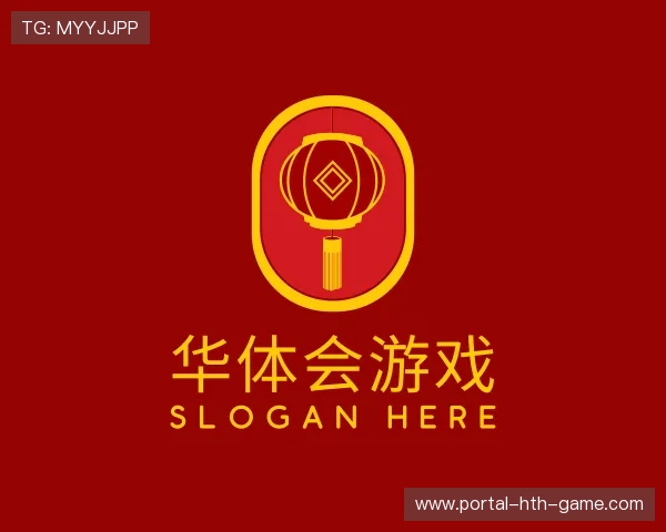 知道华体会官方链接